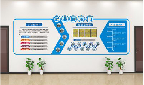 松潘设计师必看的文化墙设计定律。