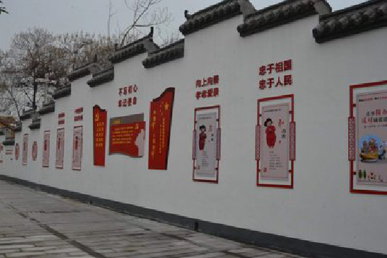 松潘墙体彩绘-乡村文化墙