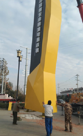 松潘标识标牌的安装方法。