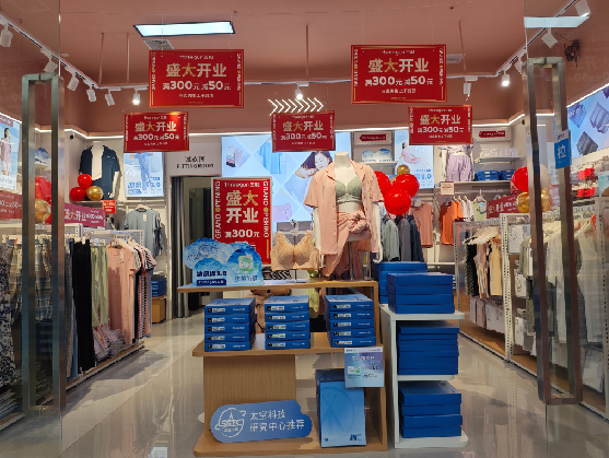 松潘店面装修可以怎么设计？