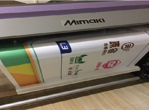 松潘喷印写真褪色的原因。