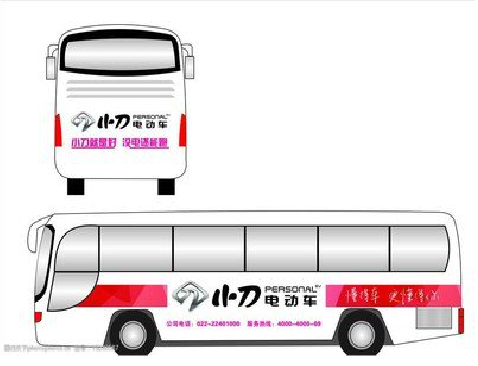 松潘公交车身贴如何完美贴合?