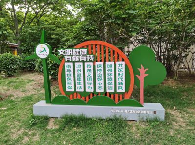 松潘标识标牌对现代社会的重要性。