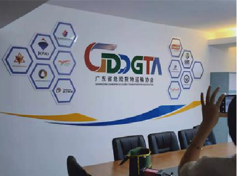 松潘公司走廊文化墙如何设计布置?