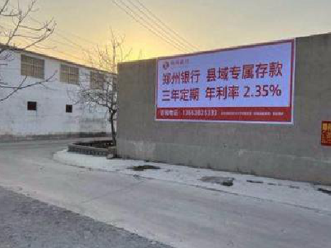 松潘喷绘广告持久的的几大要素。