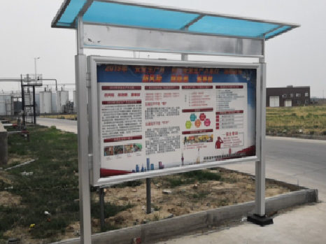 松潘宣传栏制作要注意哪些细节？