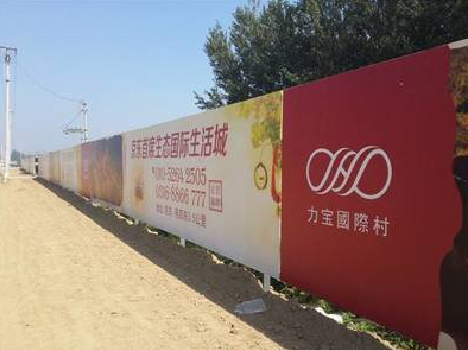 松潘喷绘可以用来喷什么画面？