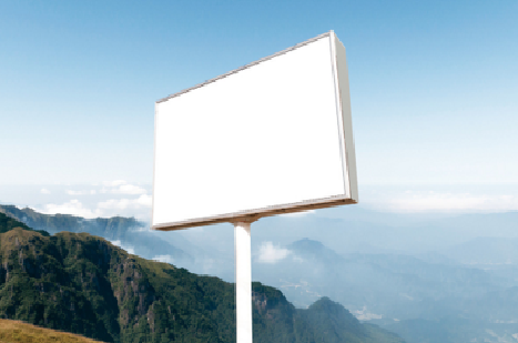 松潘户外广告变革的趋势。